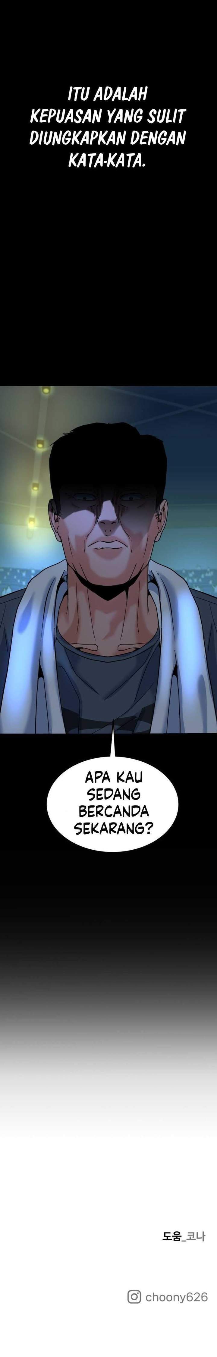 Underboxer Chapter 11