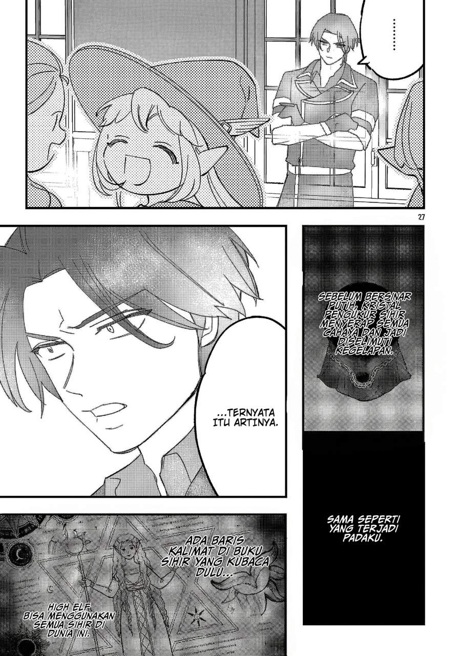 Urenokori no Dorei Elf wo Hirotta no de, Musume ni suru Koto ni shita Chapter 21