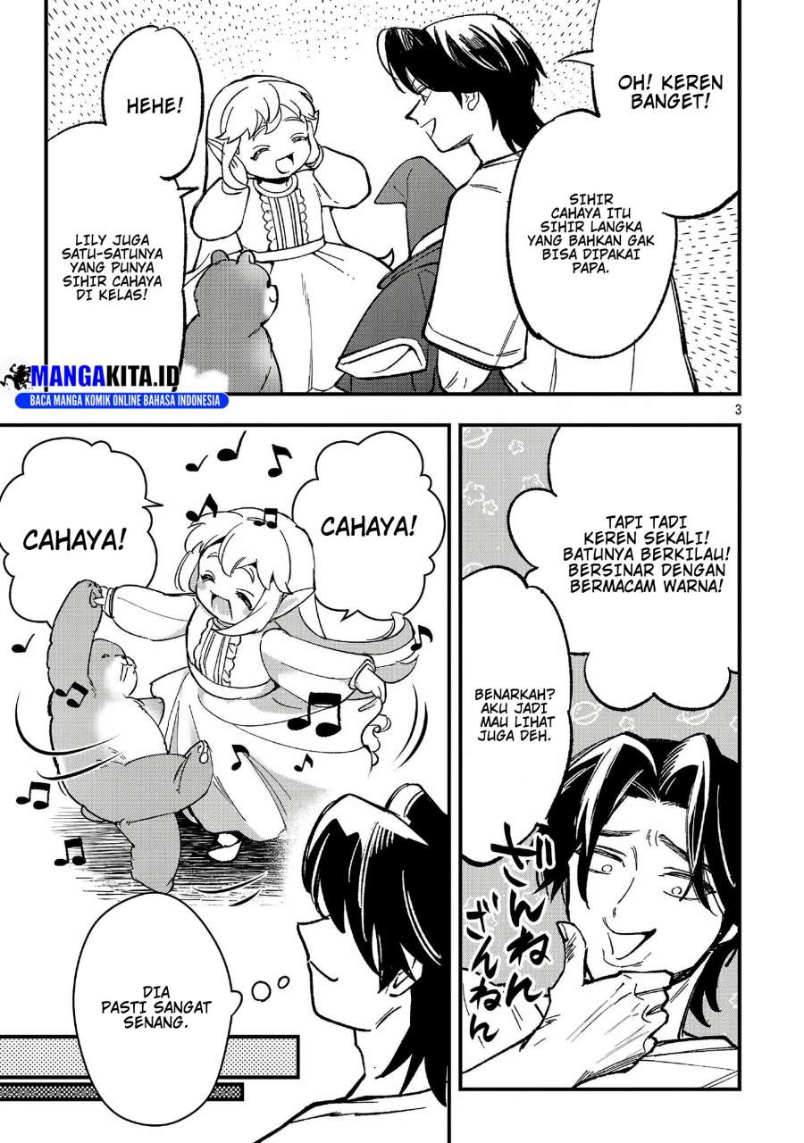 Urenokori no Dorei Elf wo Hirotta no de, Musume ni suru Koto ni shita Chapter 22