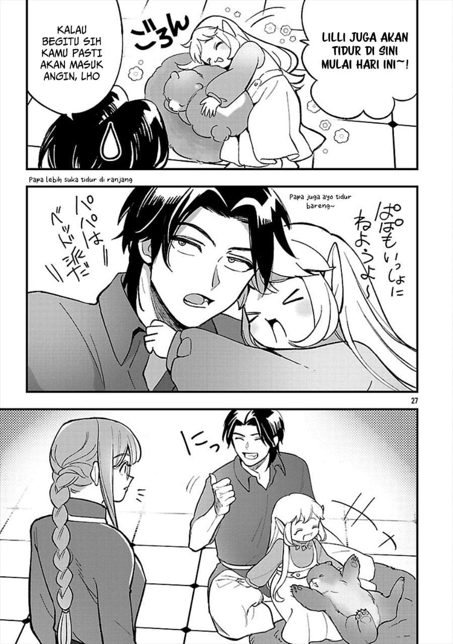 Urenokori no Dorei Elf wo Hirotta no de, Musume ni suru Koto ni shita Chapter 24