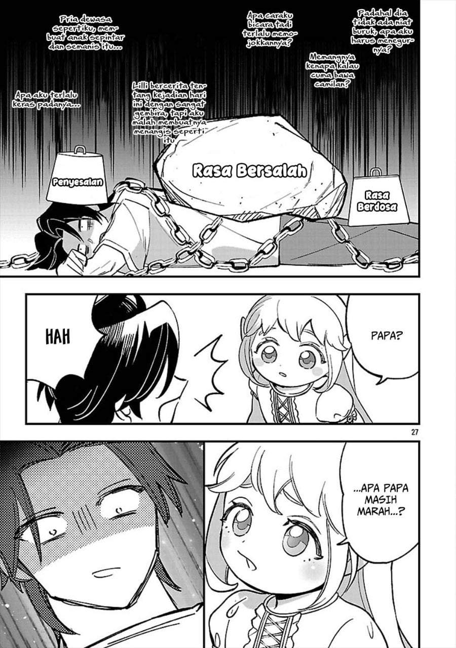 Urenokori no Dorei Elf wo Hirotta no de, Musume ni suru Koto ni shita Chapter 26