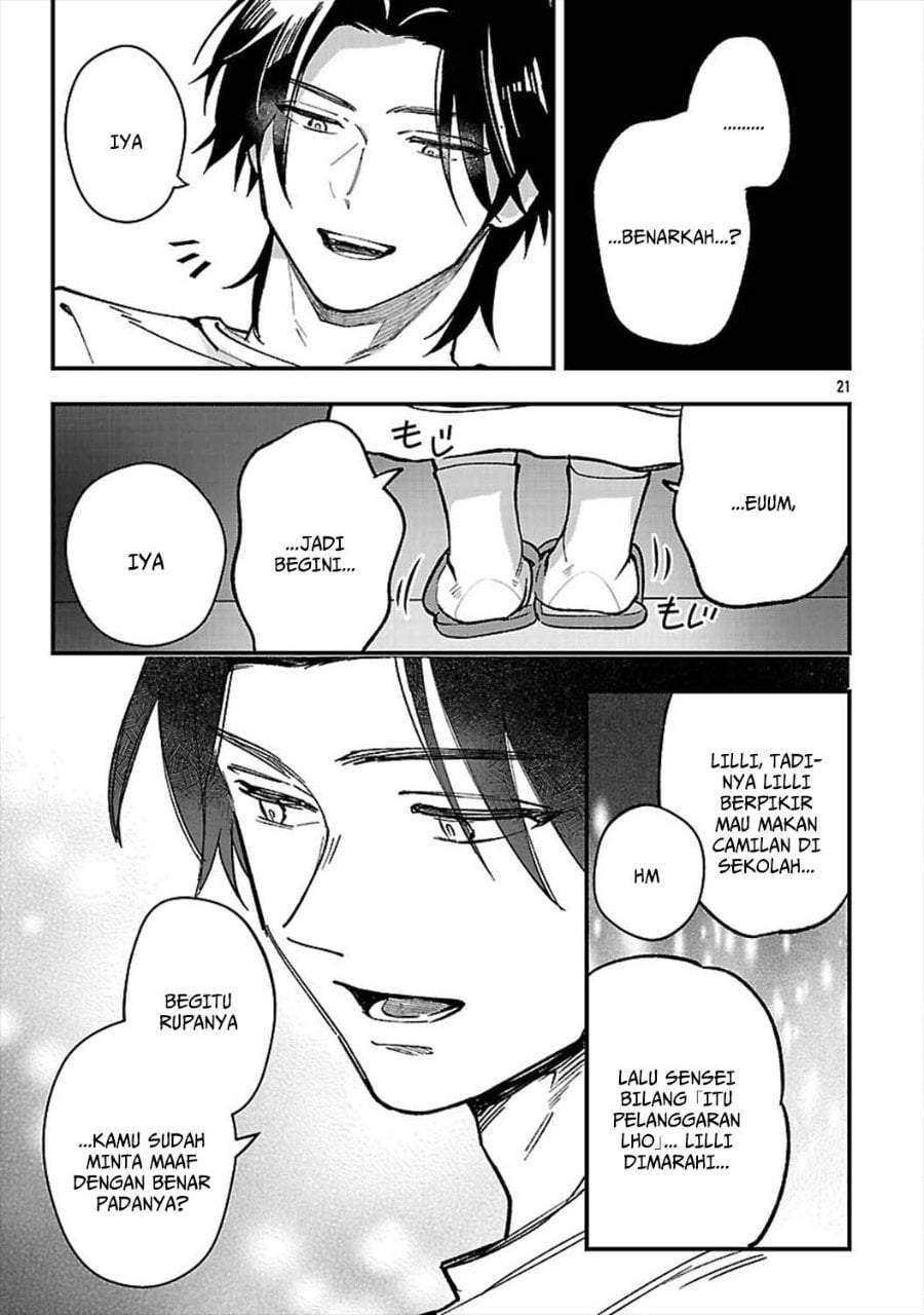 Urenokori no Dorei Elf wo Hirotta no de, Musume ni suru Koto ni shita Chapter 26