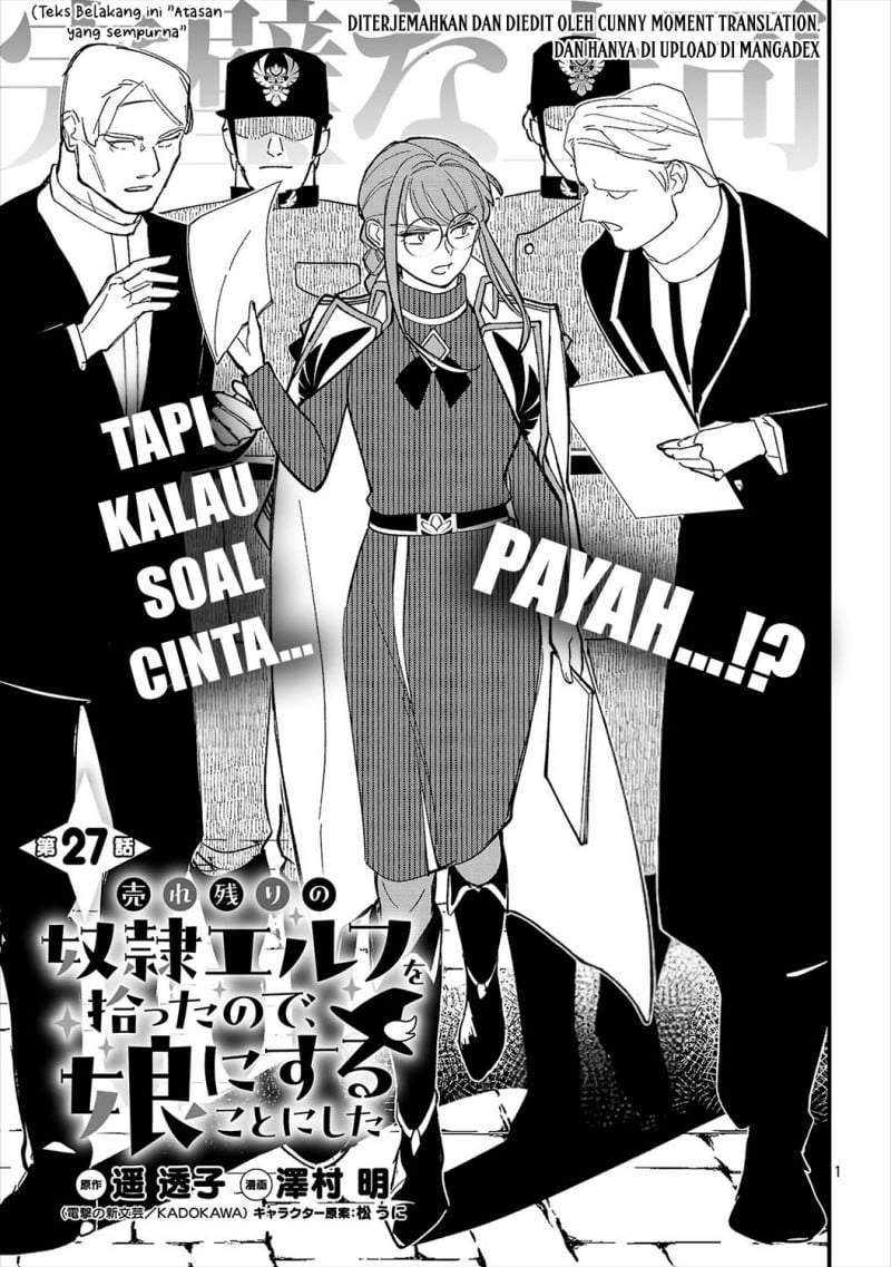 Urenokori no Dorei Elf wo Hirotta no de, Musume ni suru Koto ni shita Chapter 27
