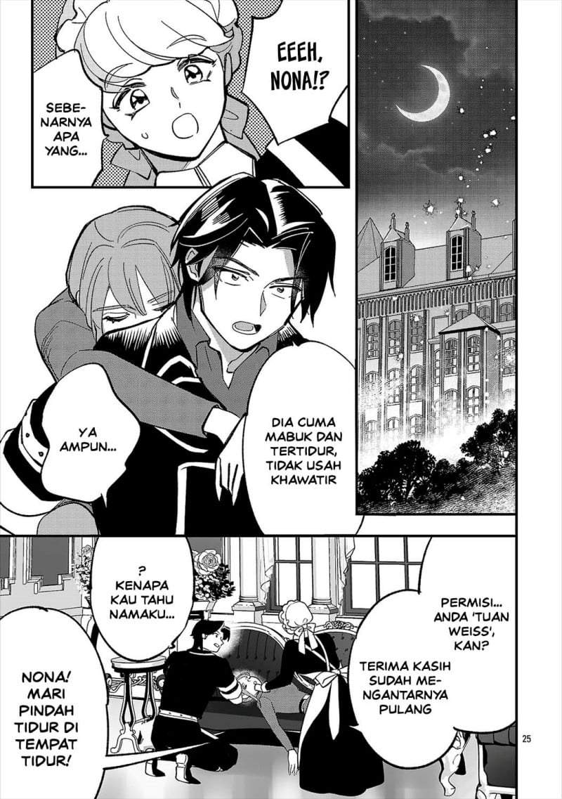 Urenokori no Dorei Elf wo Hirotta no de, Musume ni suru Koto ni shita Chapter 27