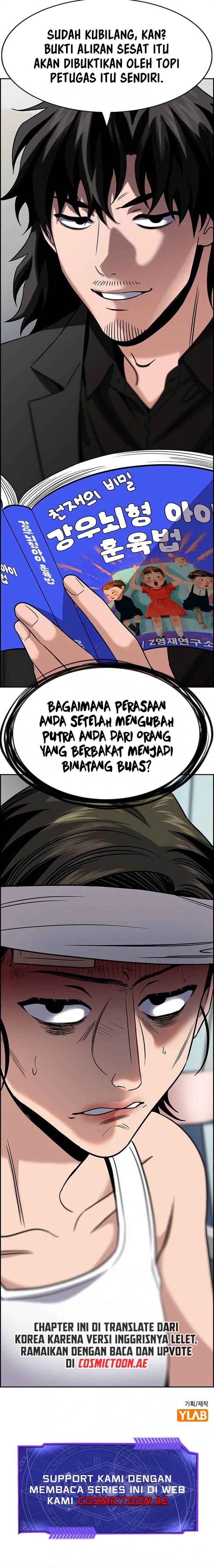 True Education Chapter 173