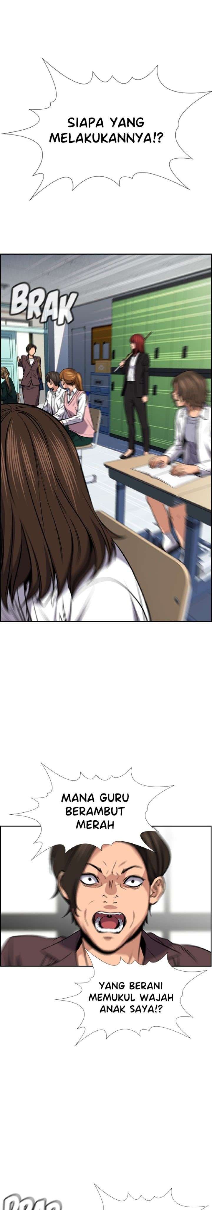 True Education Chapter 18