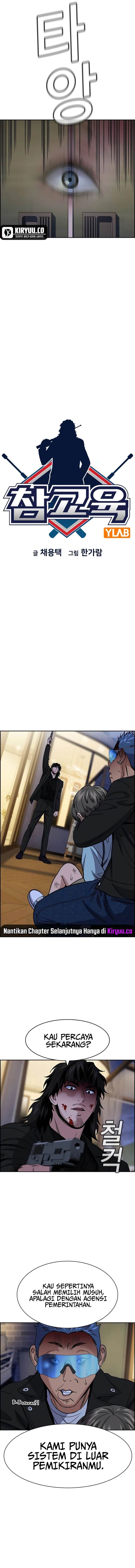 True Education Chapter 189