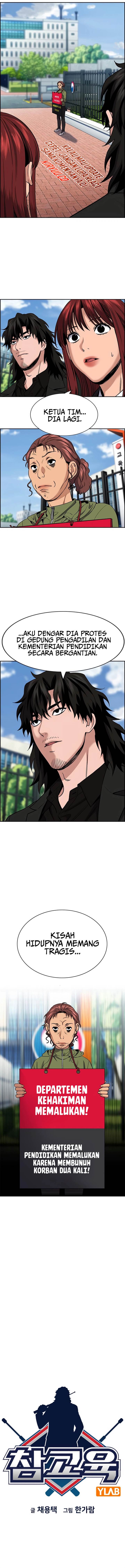 True Education Chapter 192
