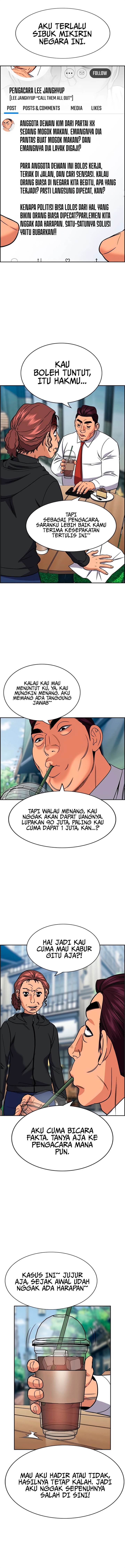 True Education Chapter 193