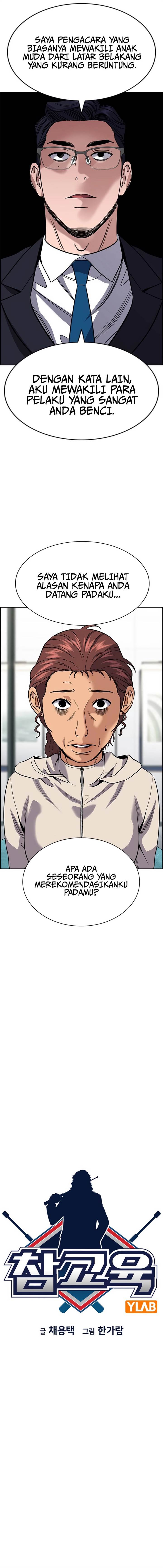 True Education Chapter 194