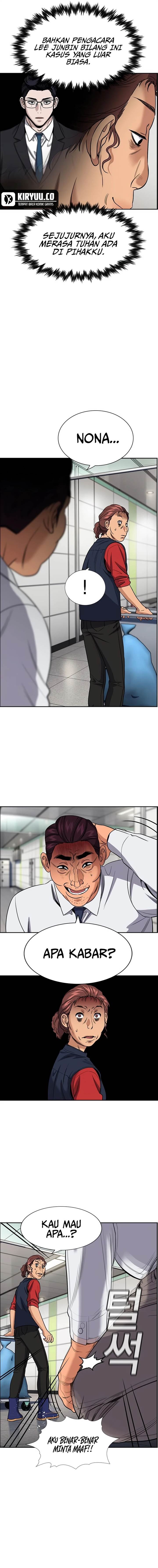 True Education Chapter 195
