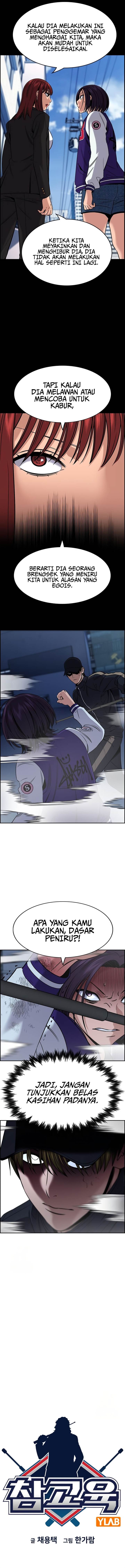 True Education Chapter 207