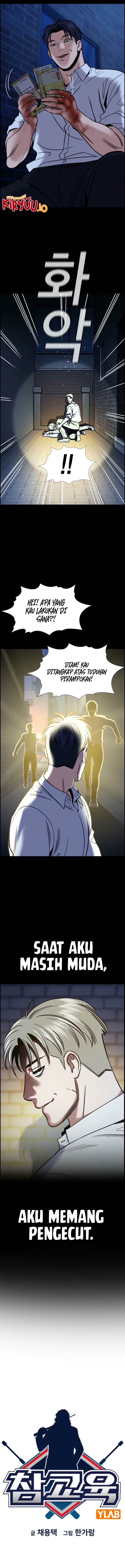 True Education Chapter 214