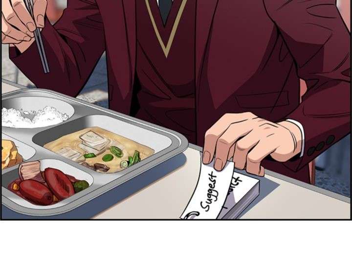 True Education Chapter 24