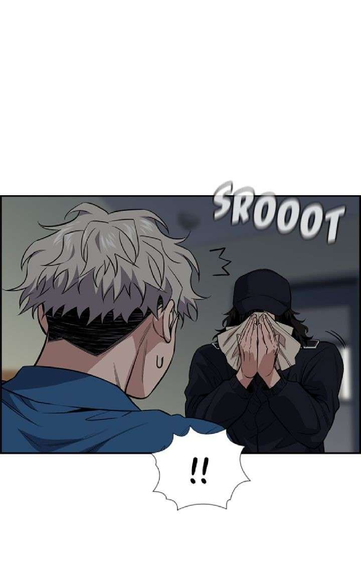 True Education Chapter 33