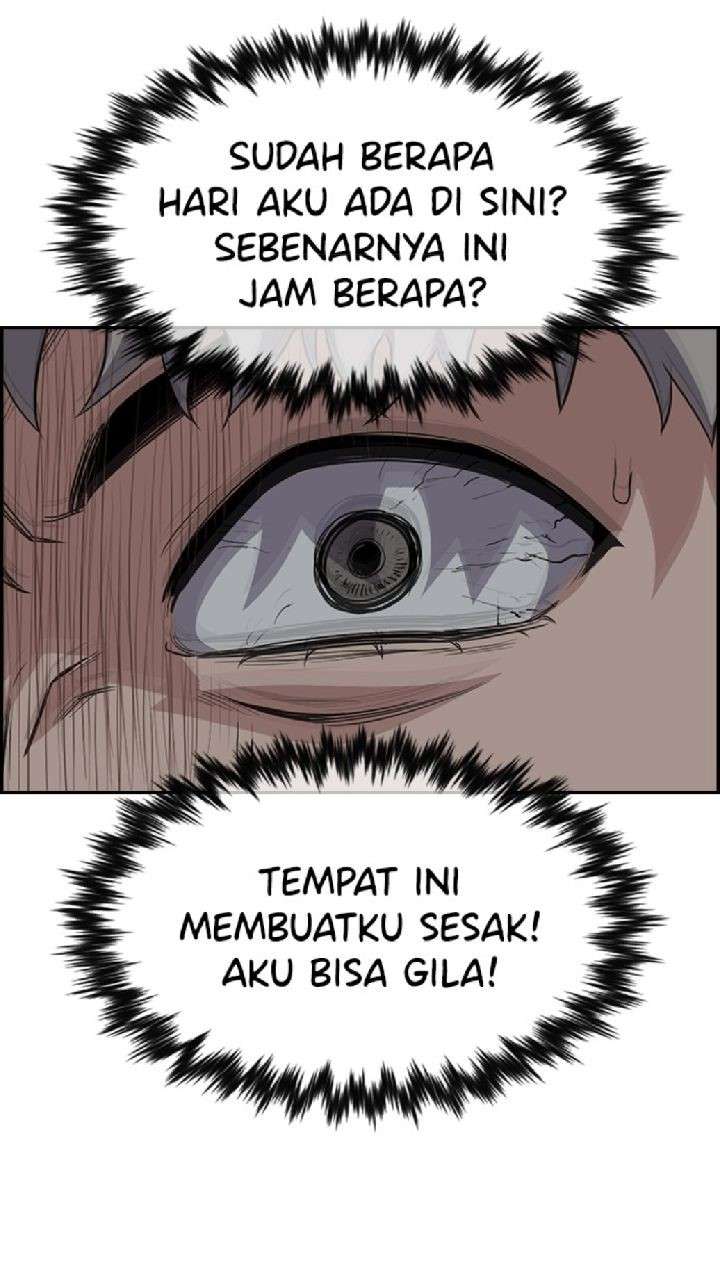 True Education Chapter 33