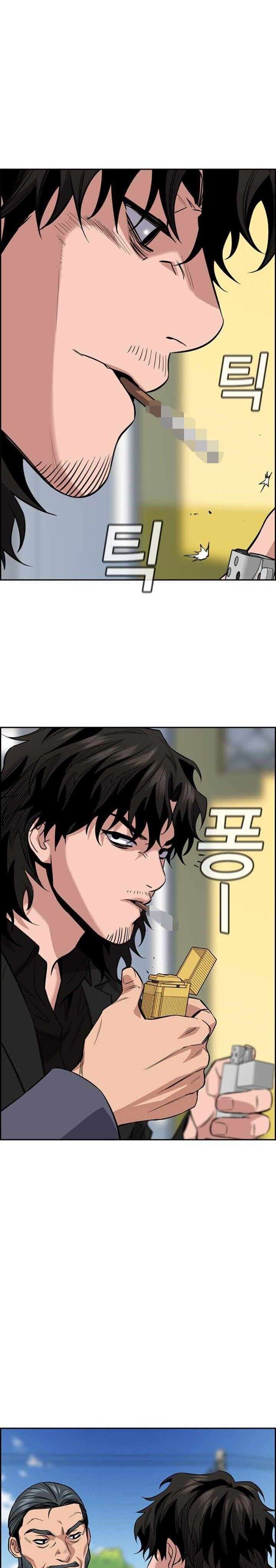 True Education Chapter 35