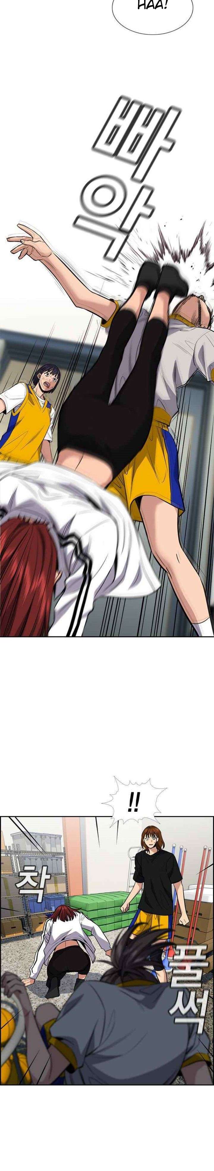 True Education Chapter 38