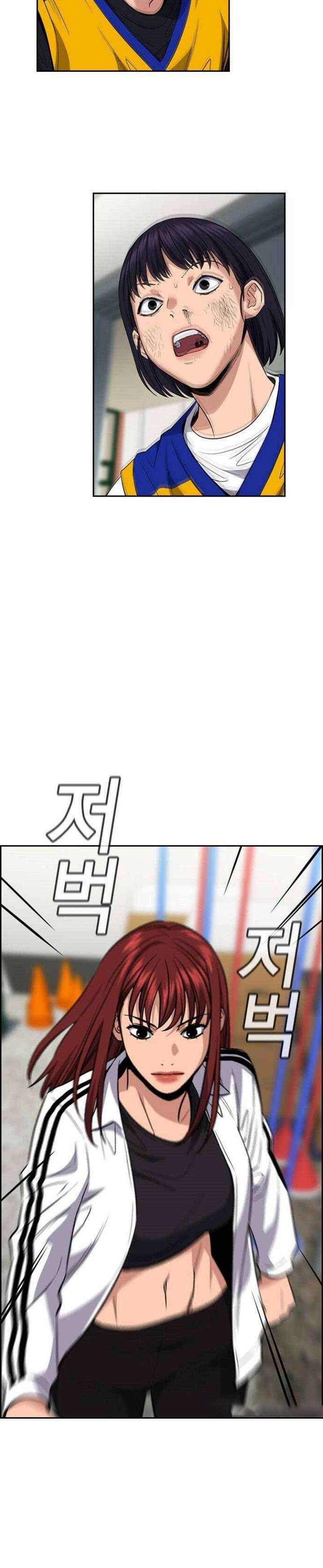 True Education Chapter 38