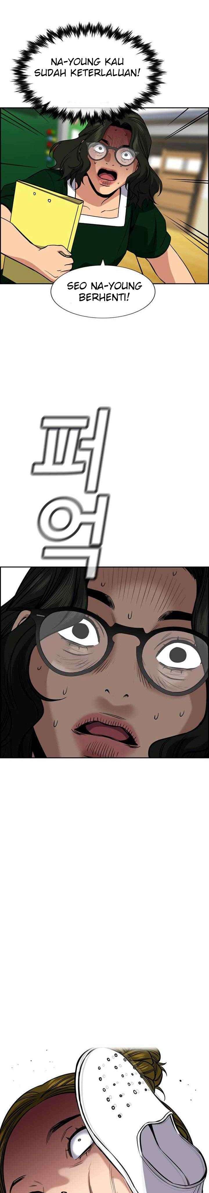 True Education Chapter 44