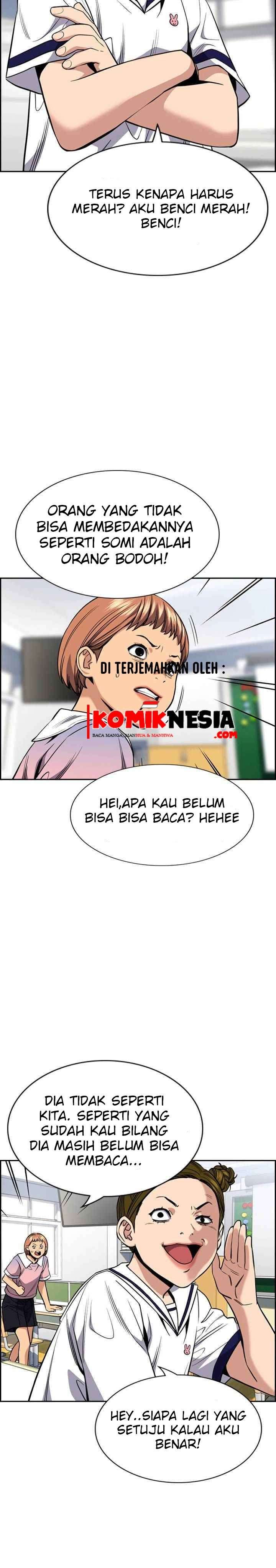 True Education Chapter 44