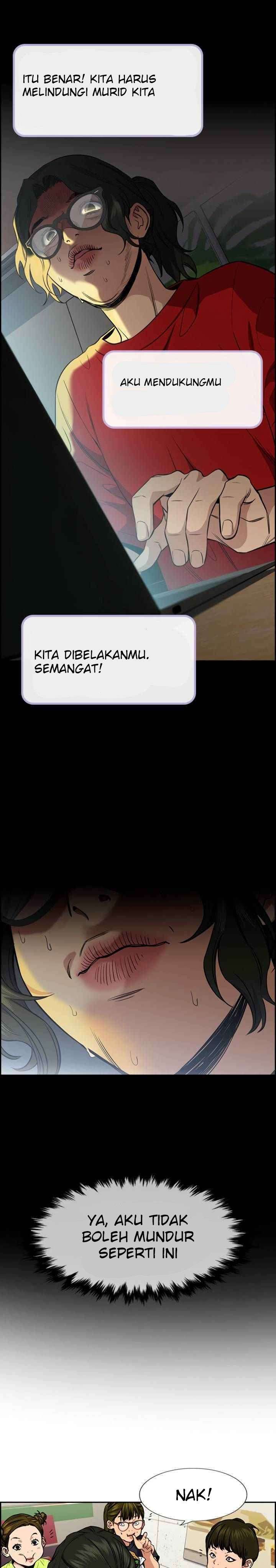 True Education Chapter 44