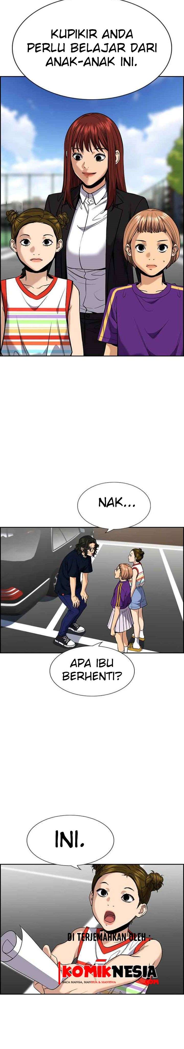 True Education Chapter 46