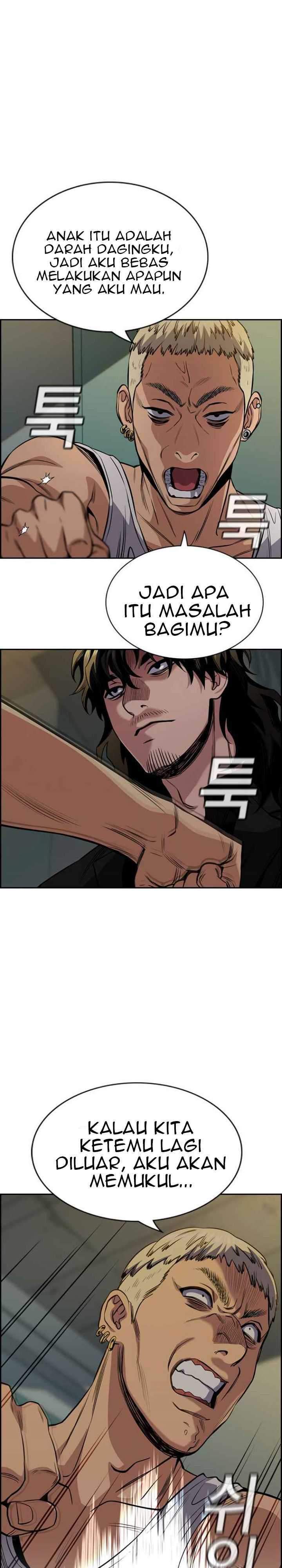 True Education Chapter 48