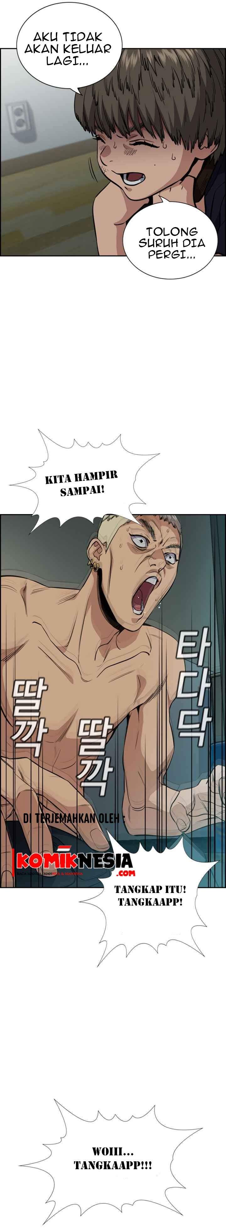 True Education Chapter 49