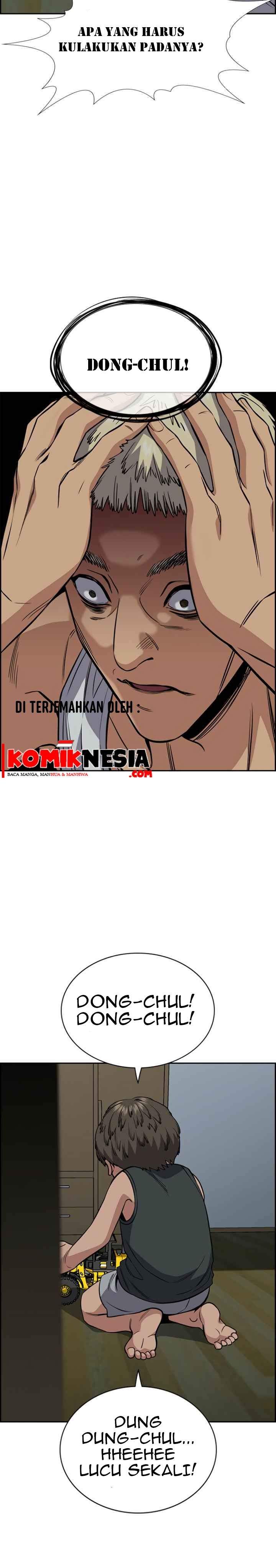 True Education Chapter 49