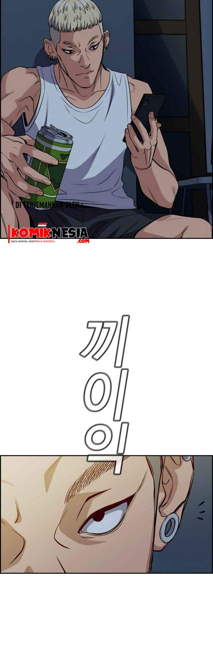 True Education Chapter 50