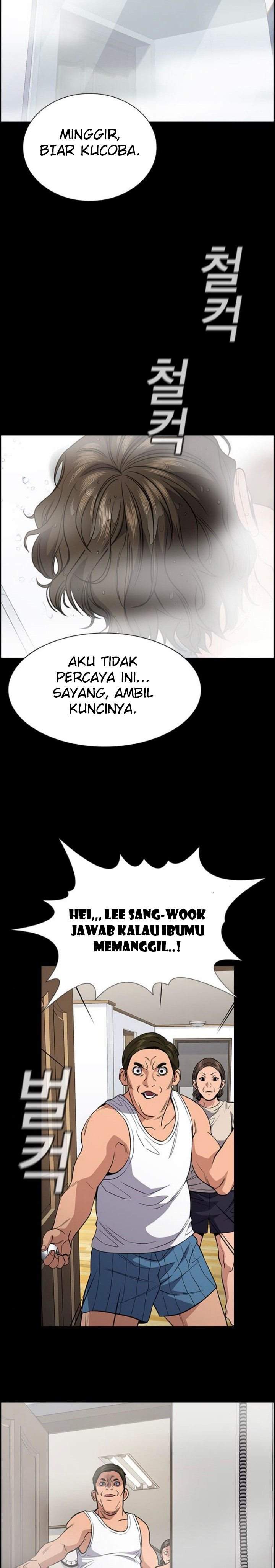 True Education Chapter 54