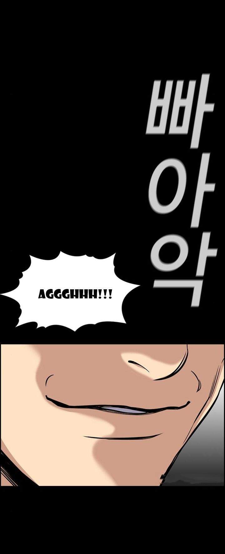 True Education Chapter 55