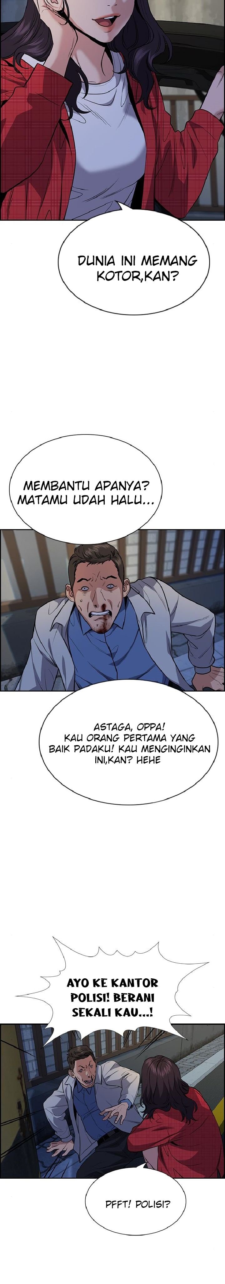 True Education Chapter 64