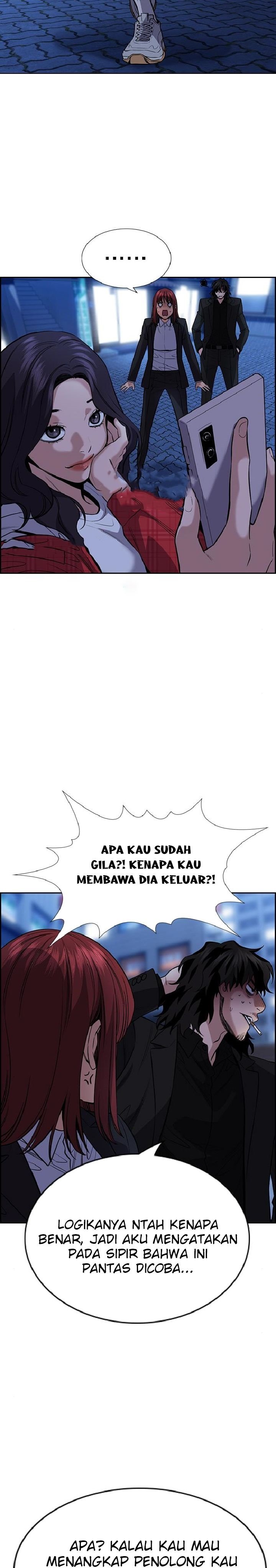True Education Chapter 64