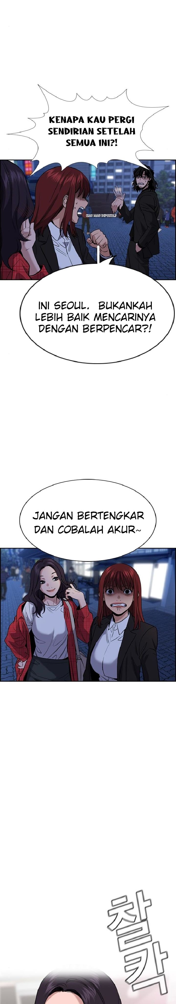 True Education Chapter 64