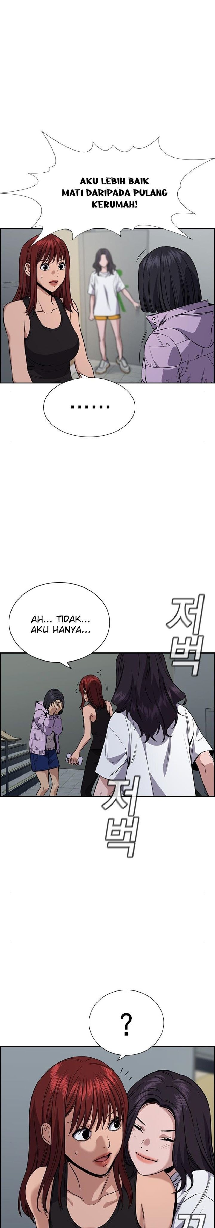 True Education Chapter 65