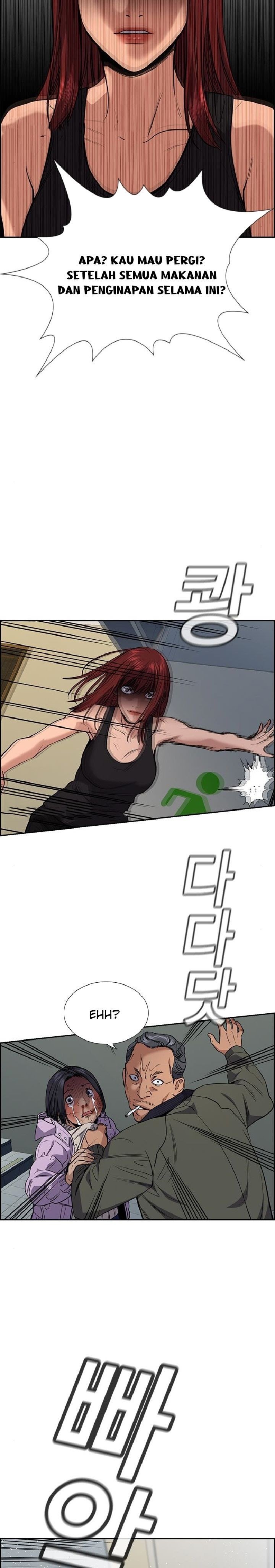 True Education Chapter 65