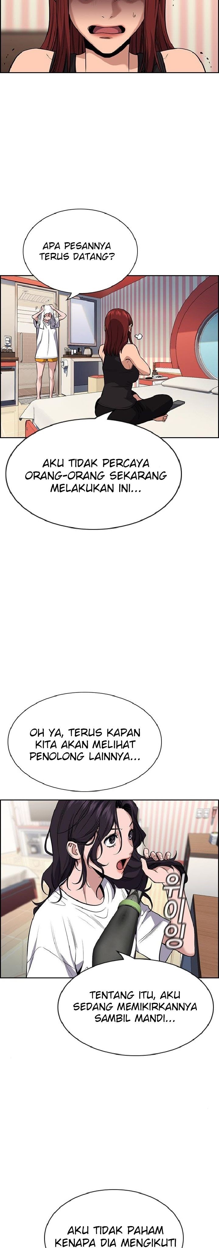 True Education Chapter 65