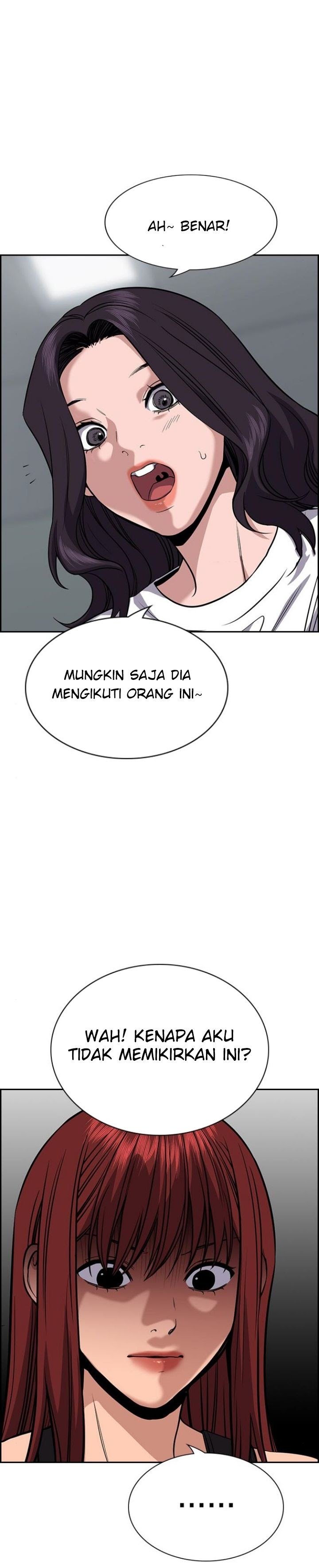 True Education Chapter 65