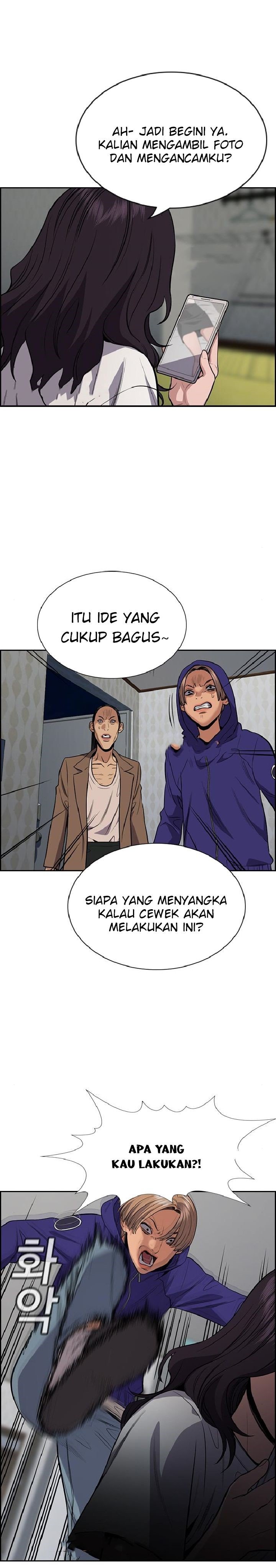 True Education Chapter 66