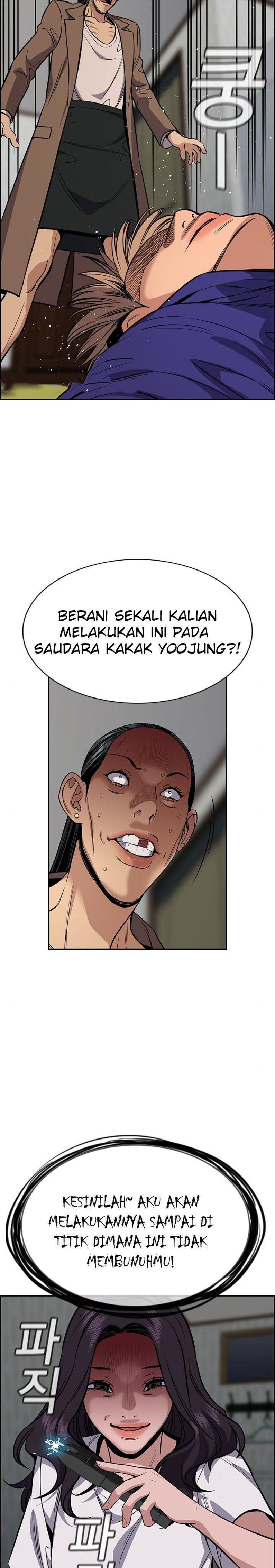 True Education Chapter 66