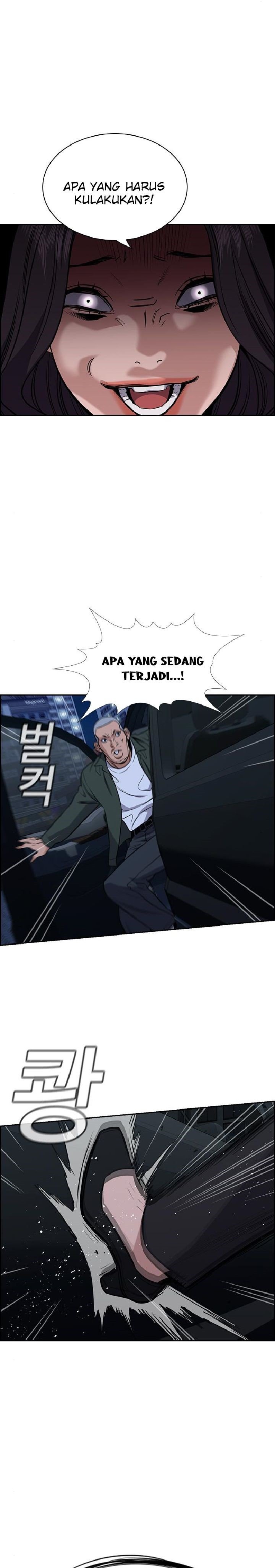 True Education Chapter 66