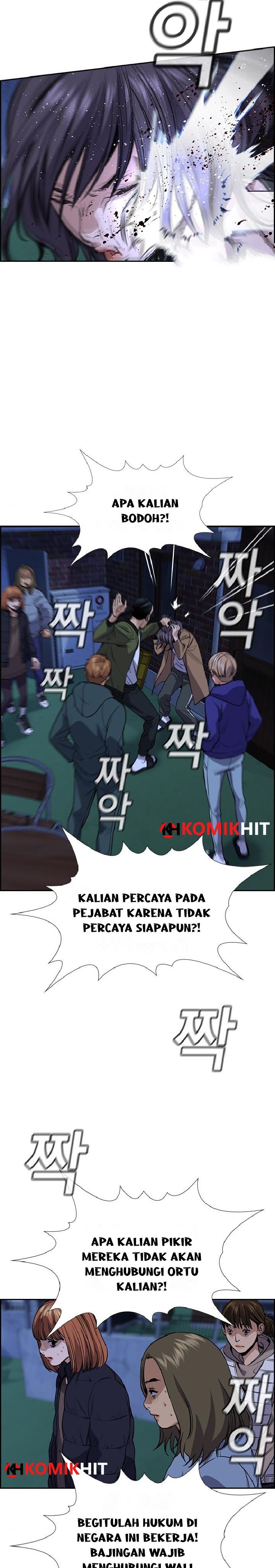 True Education Chapter 69