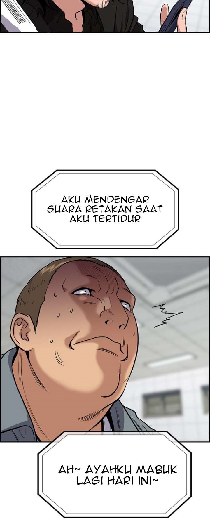 True Education Chapter 71