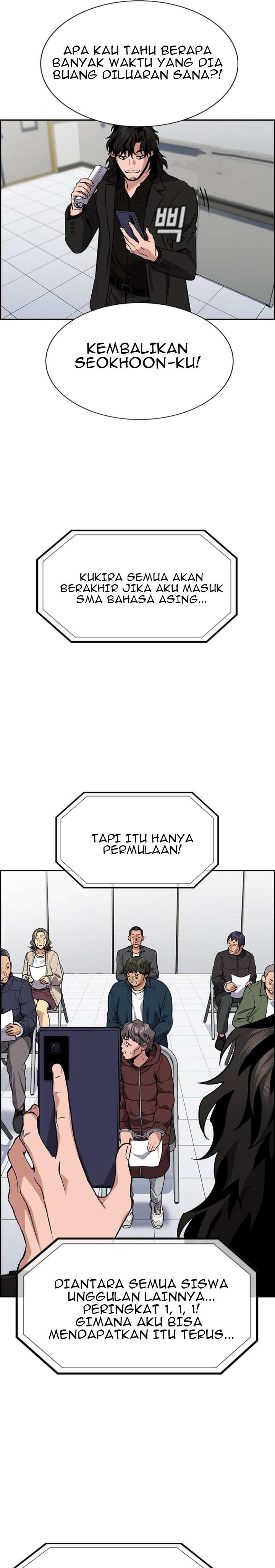 True Education Chapter 71