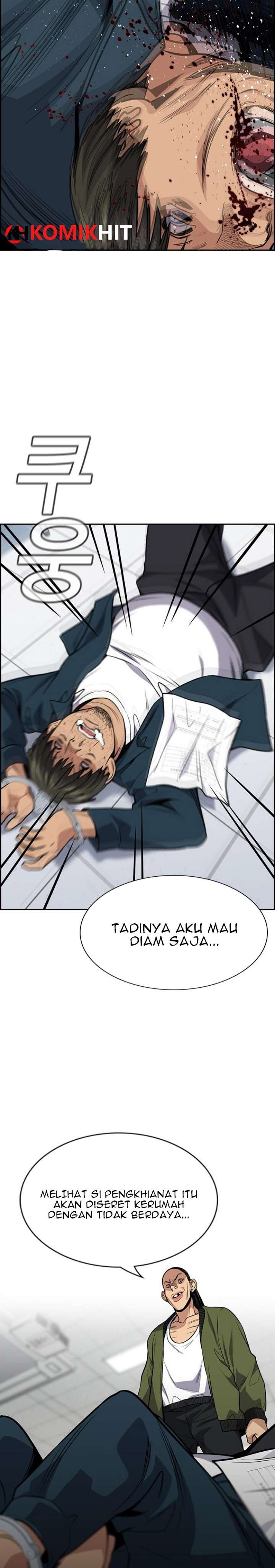 True Education Chapter 71