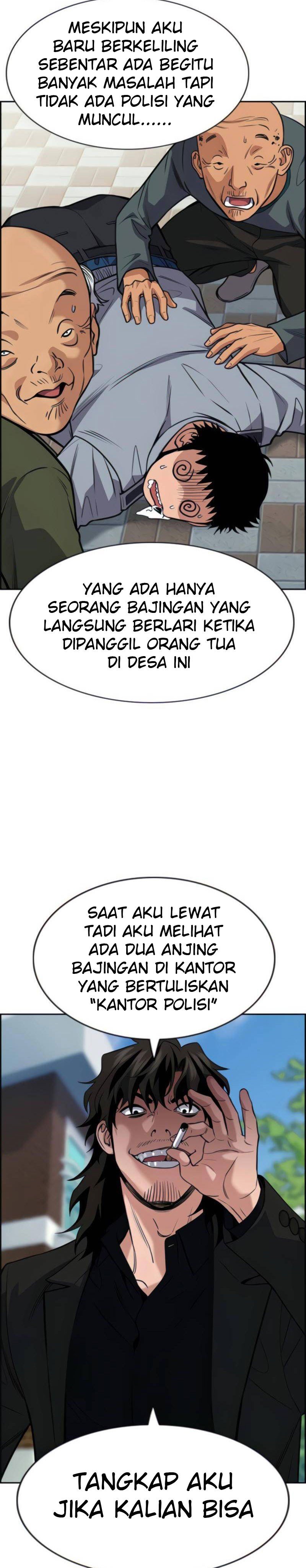 True Education Chapter 76