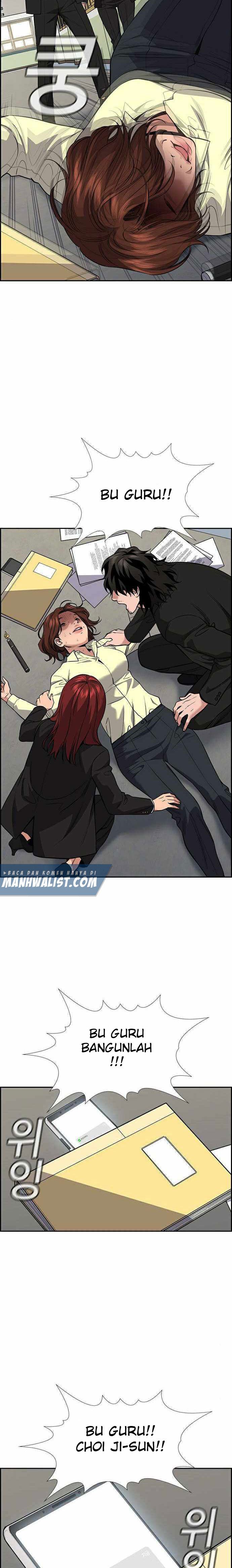 True Education Chapter 81