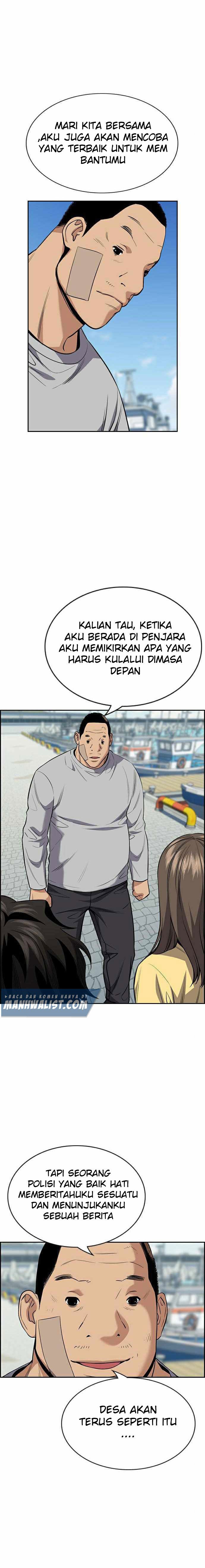True Education Chapter 81